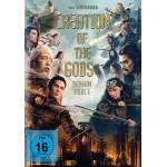 Various - Creation of the Gods II: Demon Force [DE-Version, Regio 2/B]