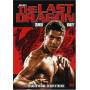 Last Dragon / (full Ws Sub) - Last Dragon