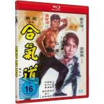 Angela Mao & Sammo Hung - HAPKIDO - Cover A [DE-Version, Regio 2/B]