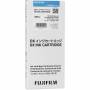 Fuji - DX Ink Cartridge 200 ml skyblue [EURO-Version]