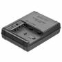 Sony - BC-VM10 Ladeger�t
