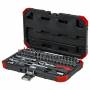 Gedore Red - GEDORE red Steckschl�ssel-Satz 1/4 46-teilig