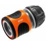Gardena - 18213-20 Anschlussteil f�r Wasserschlauch Schwarz - Grau - Orange 1 St�ck(e) (18213-20)