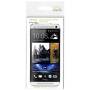 Htc - SP P910 - Bildschirmschutz (Packung mit 2) - f�r HTC One